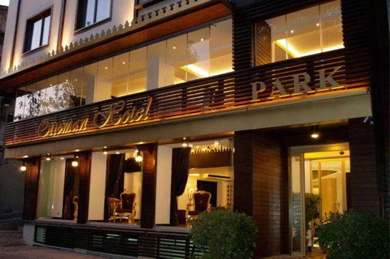Ottoman Hotel Park Κωνσταντινούπολη Εξωτερικό φωτογραφία